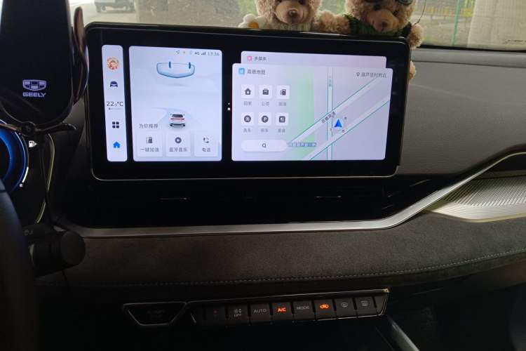 Used Geely Auto Preface 2023 2.0TD "Only This Verdant Green" Edition Audio And AC Panel