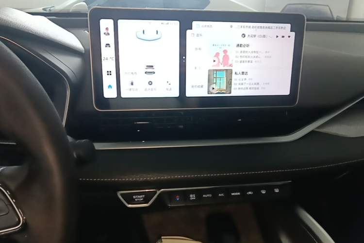 Used Geely Auto Preface 2023 2.0TD Luxury Version Audio And AC Panel
