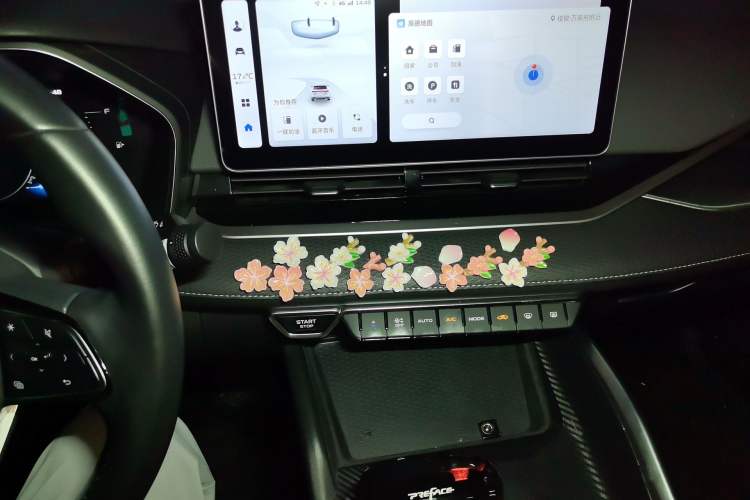 Used Geely Auto Preface 2023 2.0TD Luxury Version Audio And AC Panel