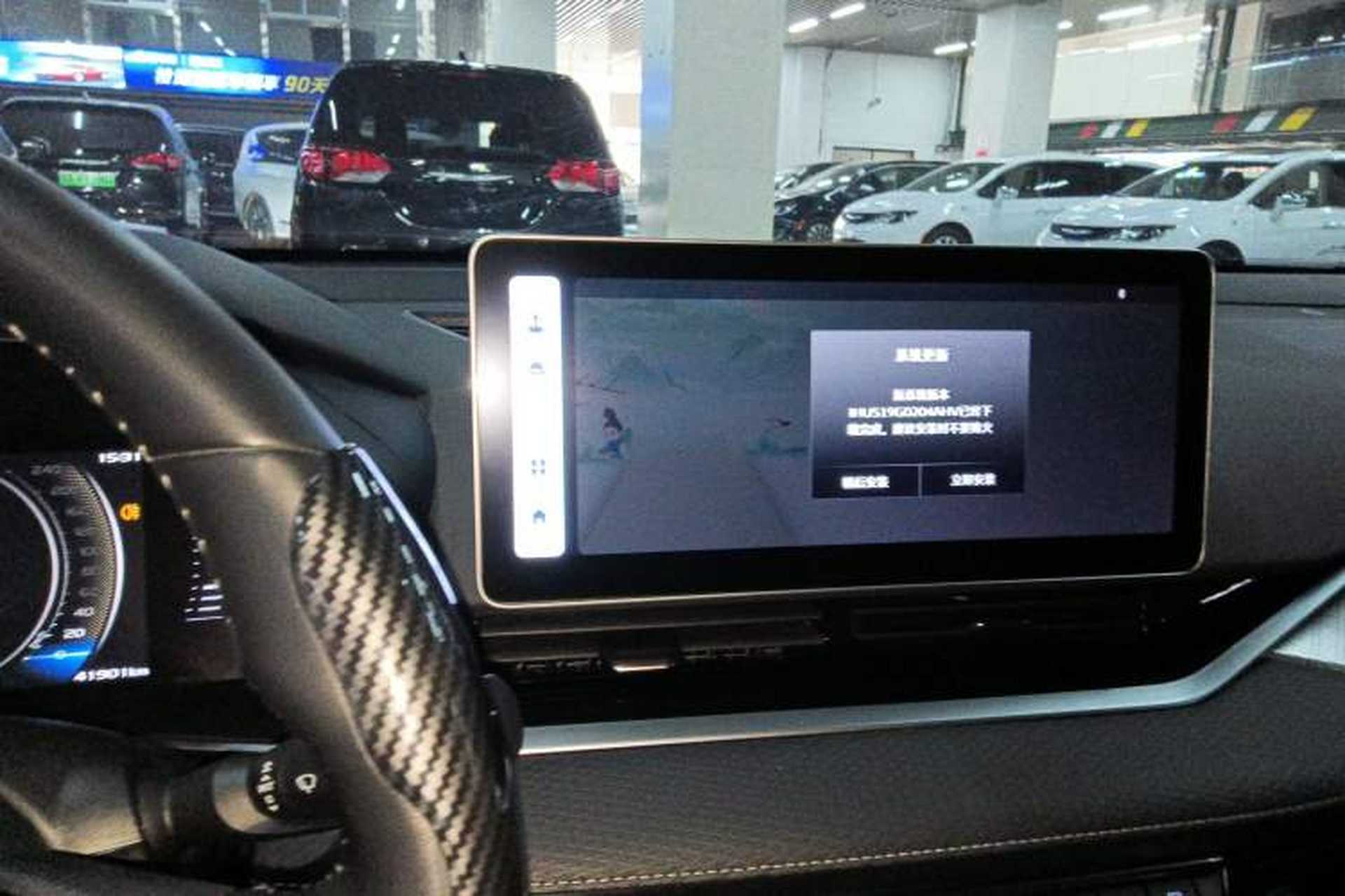 Used Geely Auto Preface 2023 2.0TD Luxury Version Audio And AC Panel