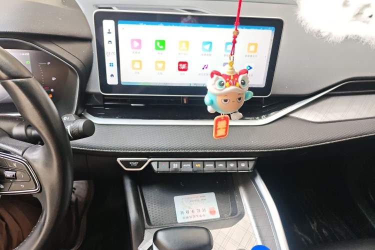 Used Geely Auto Preface 2023 2.0TD Luxury Version Audio And AC Panel