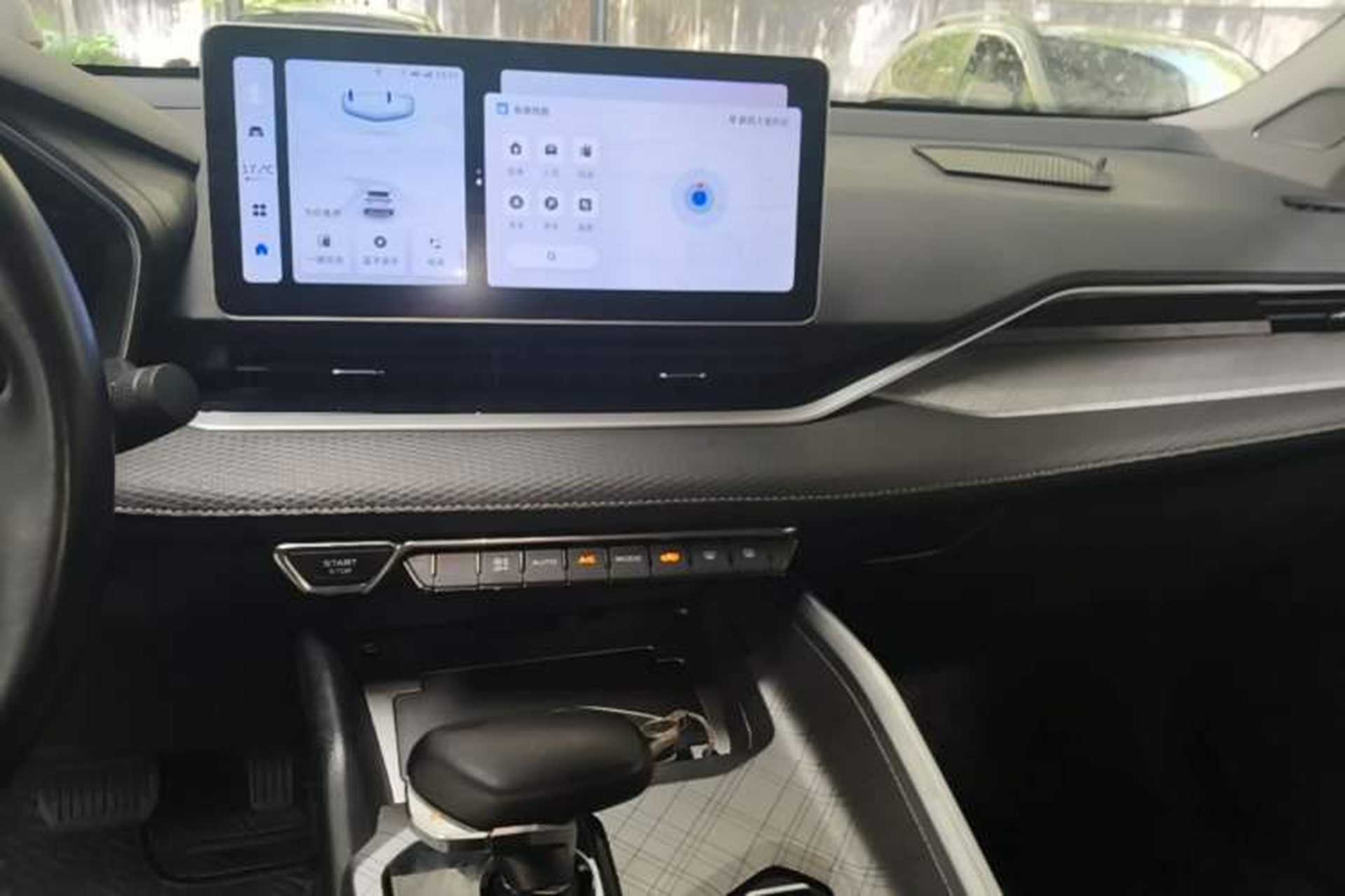 Used Geely Auto Preface 2023 2.0TD Luxury Version Audio And AC Panel