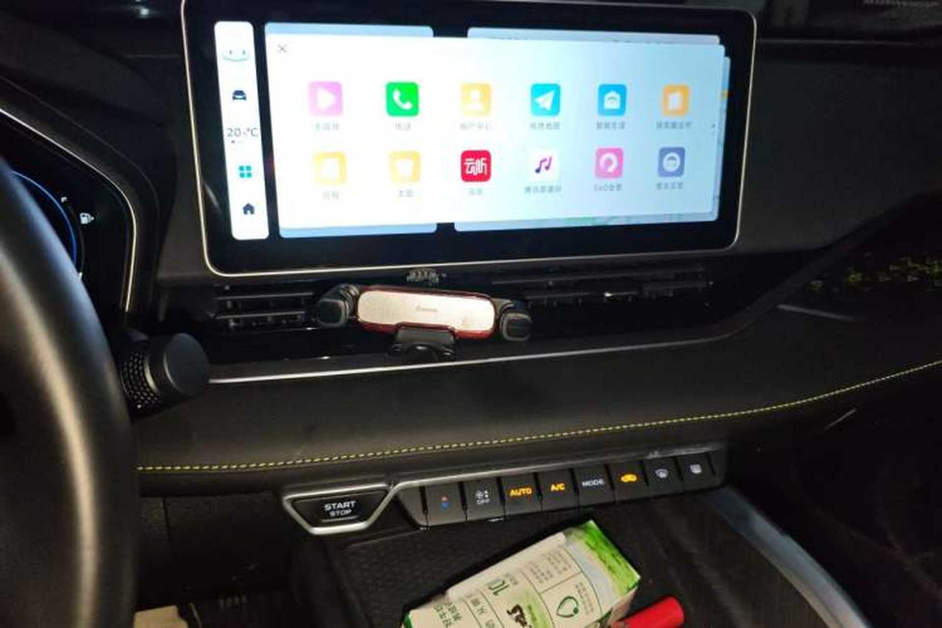 Used Geely Auto Preface 2023 1.5TD Kunlun Edition Audio And AC Panel