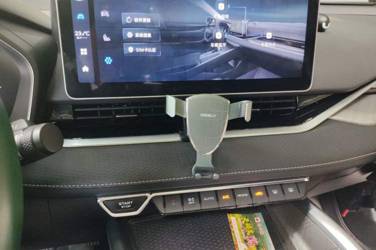 Used Geely Auto Preface 2023 2.0TD Luxury Version Audio And AC Panel