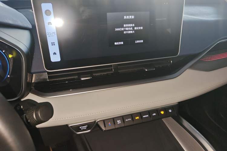 Used Geely Auto Preface 2023 2.0TD Prestige Version Audio And AC Panel