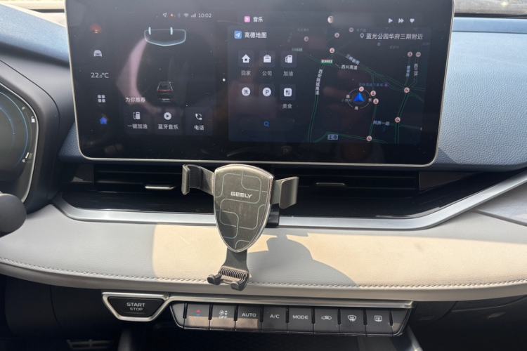 Used Geely Auto Preface 2023 2.0TD Prestige Version Audio And AC Panel