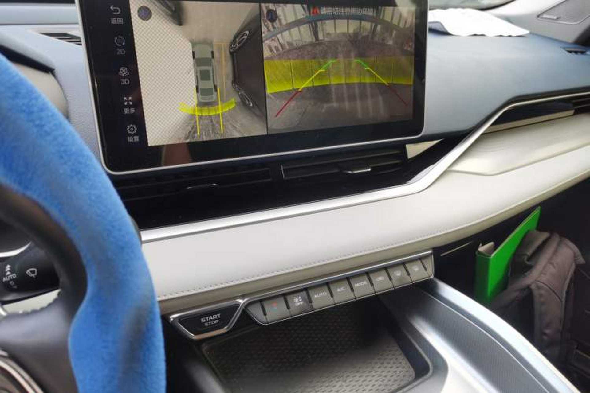 Used Geely Auto Preface 2023 2.0TD Prestige Version Audio And AC Panel
