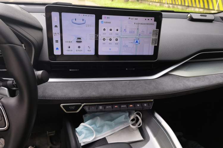 Used Geely Auto Preface 2023 2.0TD "Only This Verdant Green" Edition Audio And AC Panel