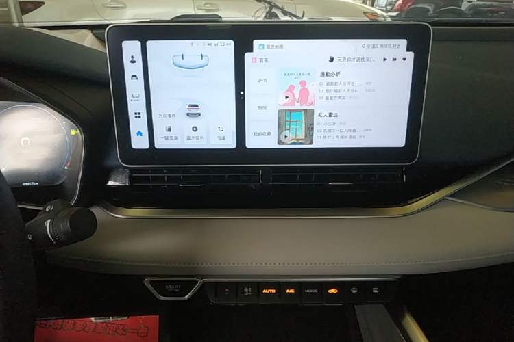 Used Geely Auto Preface 2023 2.0TD Prestige Version Audio And AC Panel