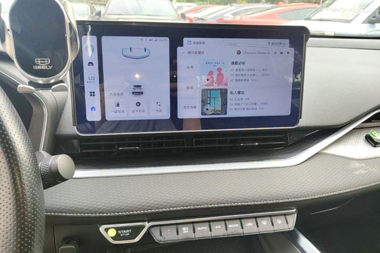 Used Geely Auto Preface 2023 2.0TD Luxury Version Audio And AC Panel