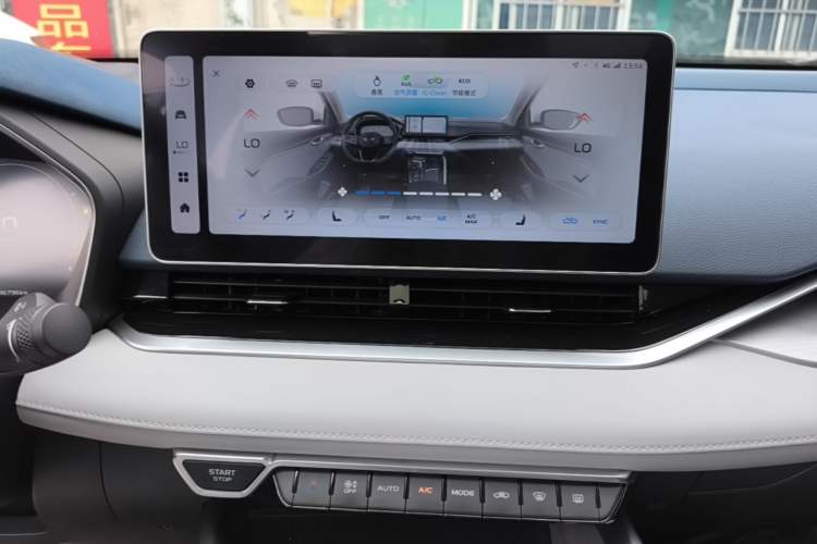 Used Geely Auto Preface 2023 2.0TD Prestige Version Audio And AC Panel