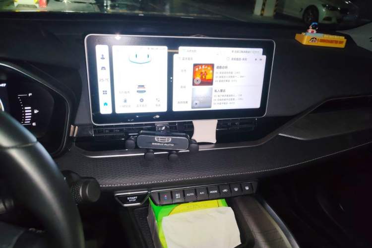 Used Geely Auto Preface 2023 2.0TD Luxury Version Audio And AC Panel