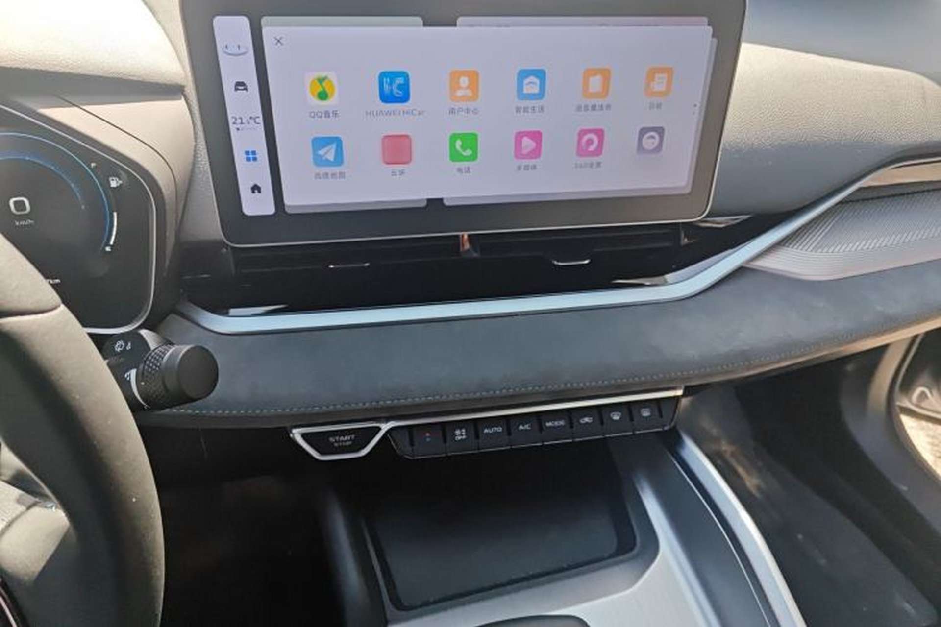 Used Geely Auto Preface 2023 2.0TD "Only This Verdant Green" Edition Audio And AC Panel