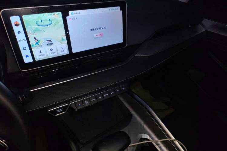 Used Geely Auto Preface 2023 2.0TD Luxury Version Audio And AC Panel
