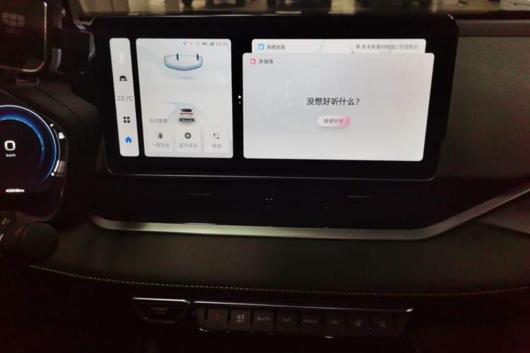 Used Geely Auto Preface 2023 1.5TD Kunlun Edition Audio And AC Panel