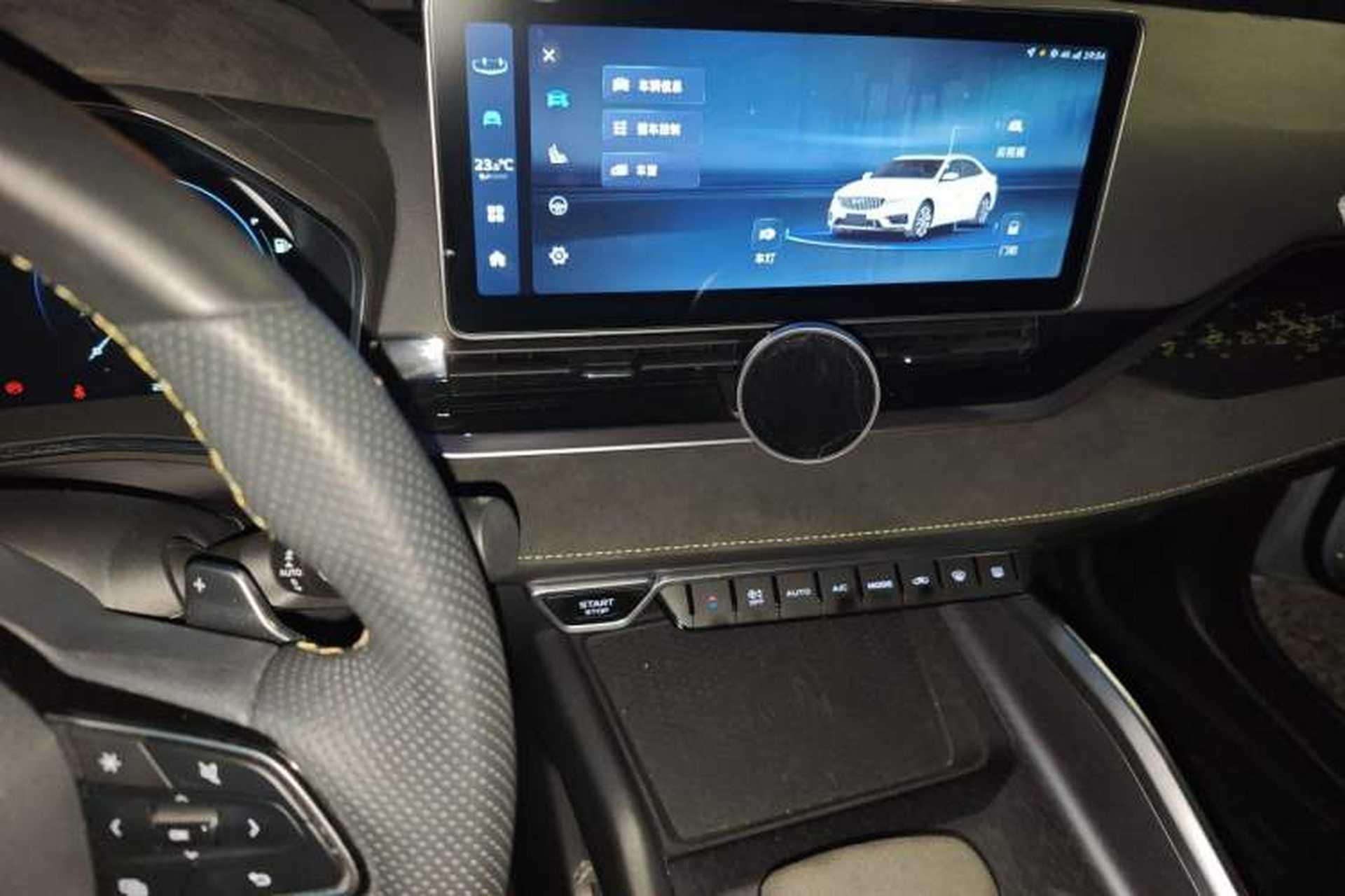 Used Geely Auto Preface 2023 2.0TD "Only This Verdant Green" Edition Audio And AC Panel