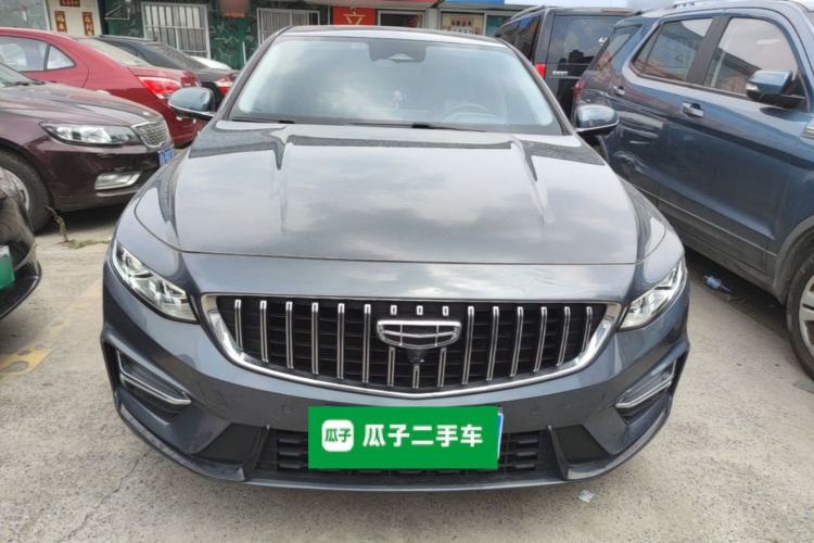 Used Geely Auto Preface 2023 2.0TD Prestige Version Front