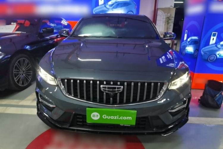 Used Geely Auto Preface 2023 2.0TD "Only This Verdant Green" Edition Front