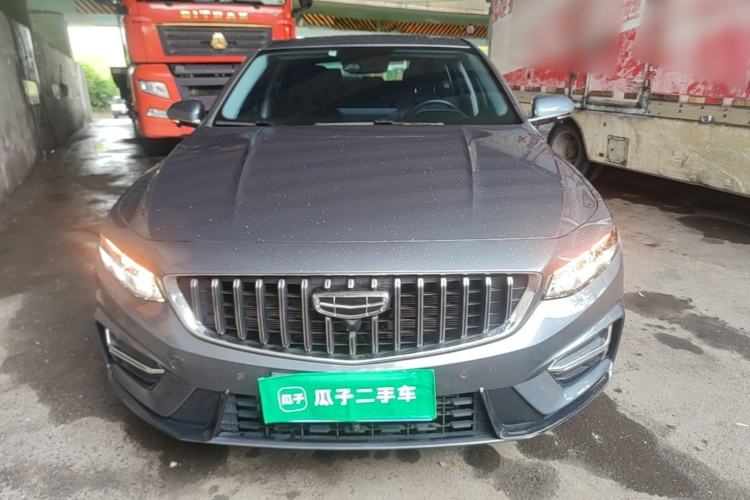 Used Geely Auto Preface 2023 2.0TD Luxury Version Front