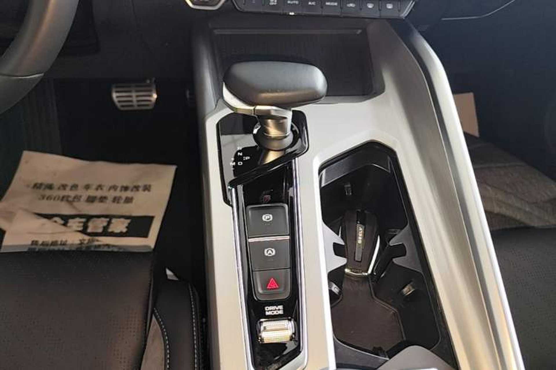 Used Geely Auto Preface 2023 2.0TD "Only This Verdant Green" Edition Gear Lever