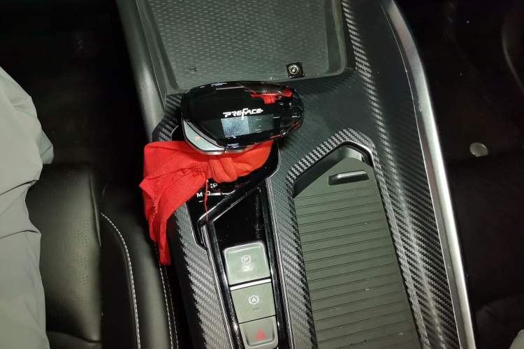 Used Geely Auto Preface 2023 2.0TD Luxury Version Gear Lever