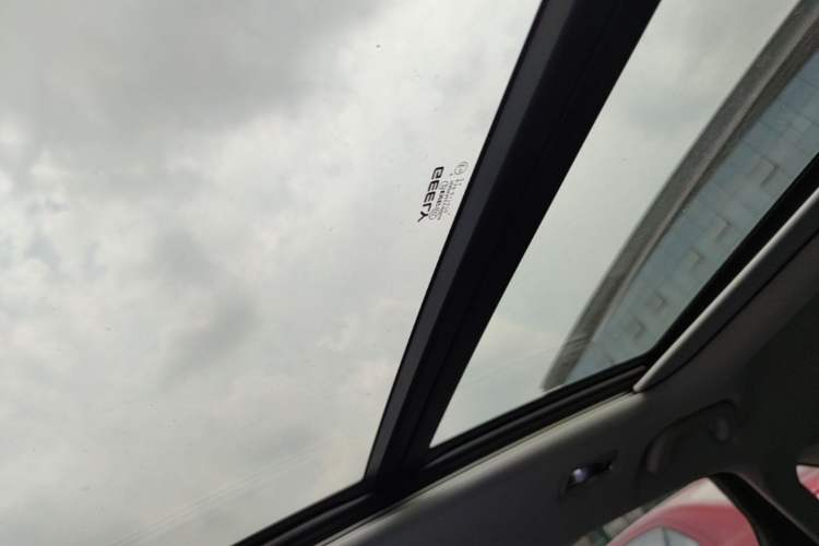 Used Geely Auto Preface 2023 2.0TD Prestige Version Headliner