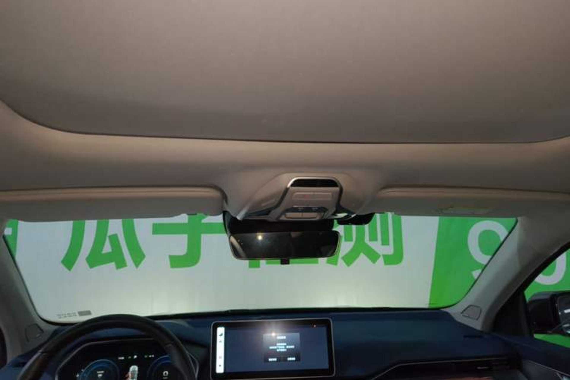 Used Geely Auto Preface 2023 2.0TD Prestige Version Headliner