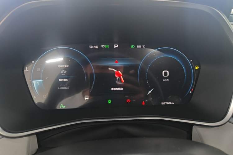 Used Geely Auto Preface 2023 2.0TD Prestige Version Instrument Cluster