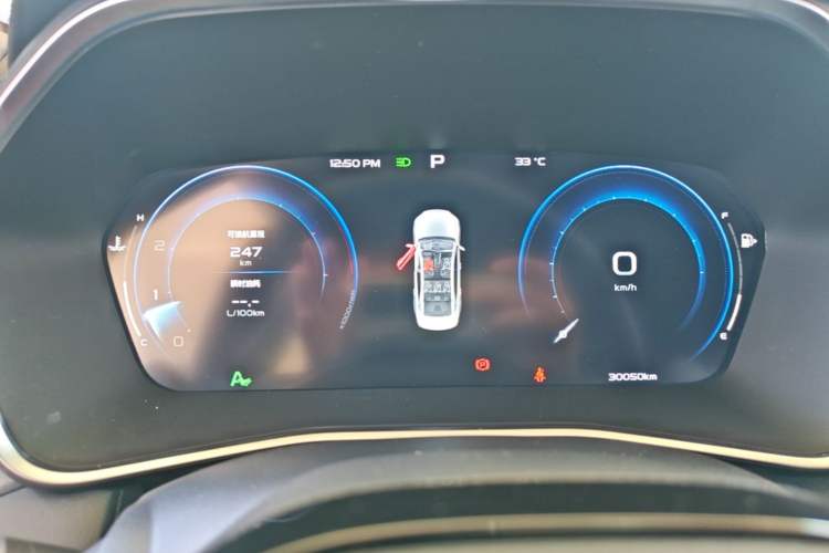Used Geely Auto Preface 2023 1.5TD Kunlun Edition Instrument Cluster