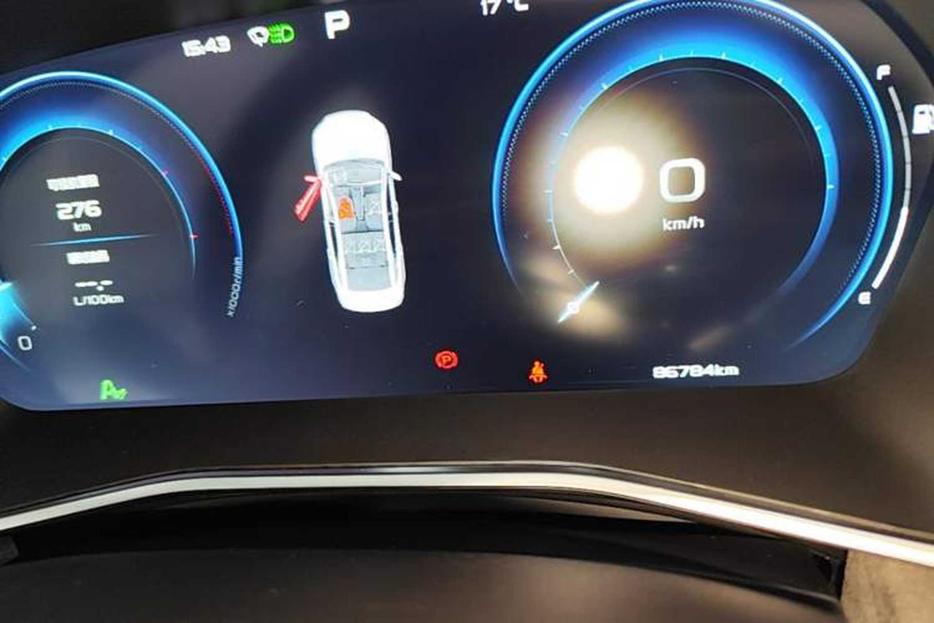 Used Geely Auto Preface 2023 2.0TD "Only This Verdant Green" Edition Instrument Cluster