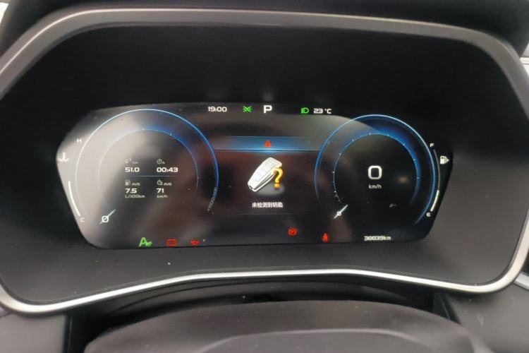 Used Geely Auto Preface 2023 1.5TD Kunlun Edition Instrument Cluster
