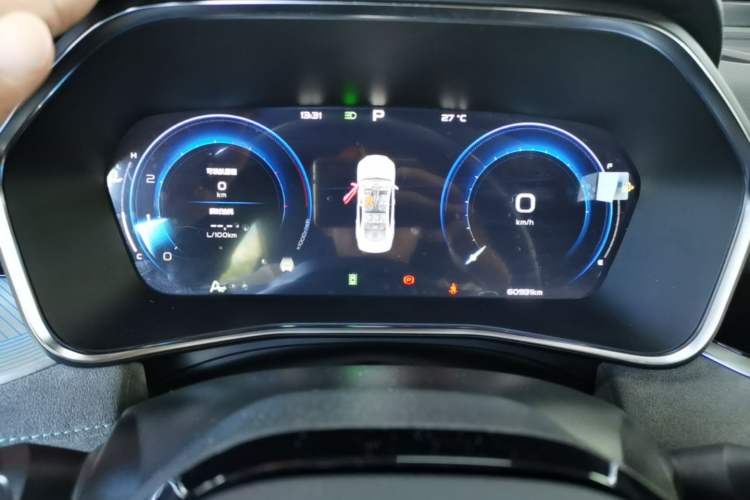Used Geely Auto Preface 2023 2.0TD "Only This Verdant Green" Edition Instrument Cluster