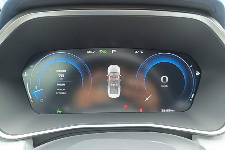Used Geely Auto Preface 2023 2.0TD Prestige Version Instrument Cluster