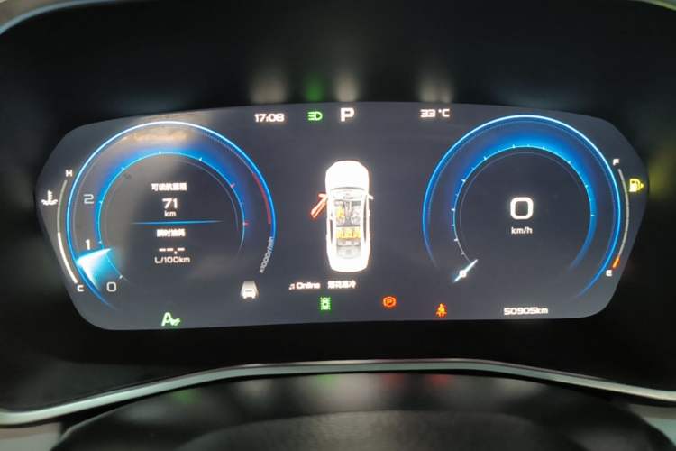 Used Geely Auto Preface 2023 2.0TD Prestige Version Instrument Cluster