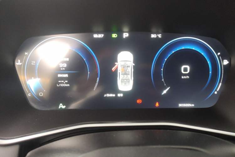Used Geely Auto Preface 2023 1.5TD Kunlun Edition Instrument Cluster