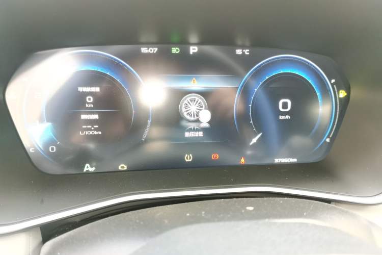 Used Geely Auto Preface 2023 2.0TD Prestige Version Instrument Cluster