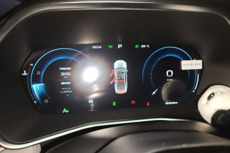 Used Geely Auto Preface 2023 2.0TD Prestige Version Instrument Cluster