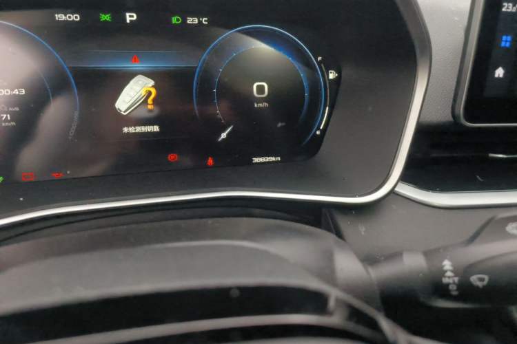 Used Geely Auto Preface 2023 1.5TD Kunlun Edition Odometer Close Up