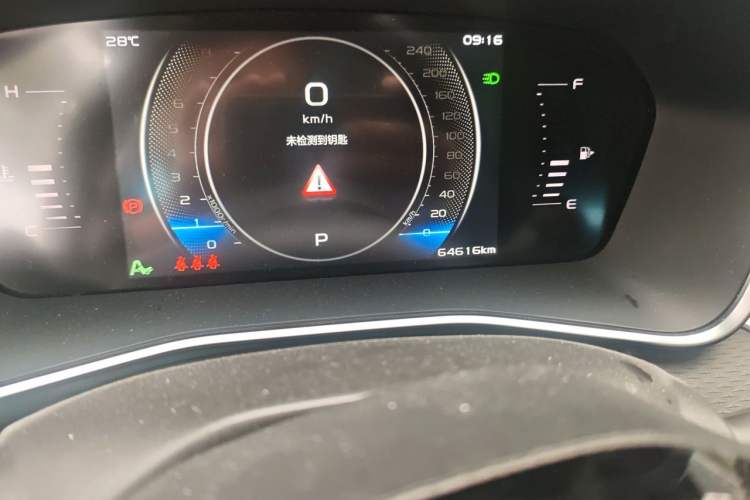 Used Geely Auto Preface 2023 2.0TD Luxury Version Odometer Close Up
