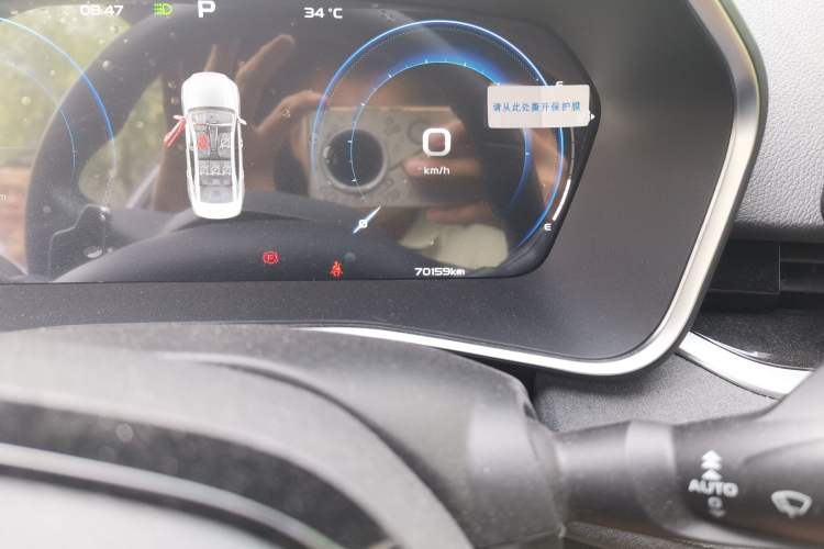 Used Geely Auto Preface 2023 2.0TD "Only This Verdant Green" Edition Odometer Close Up