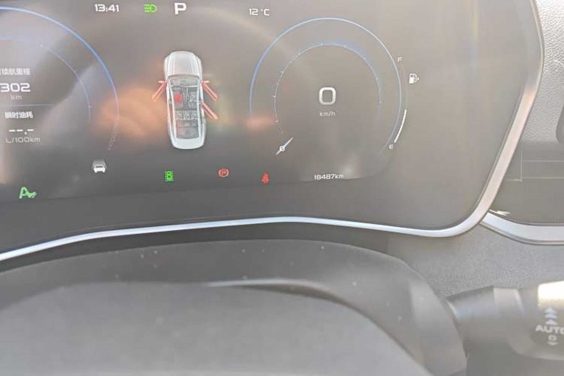 Used Geely Auto Preface 2023 2.0TD "Only This Verdant Green" Edition Odometer Close Up