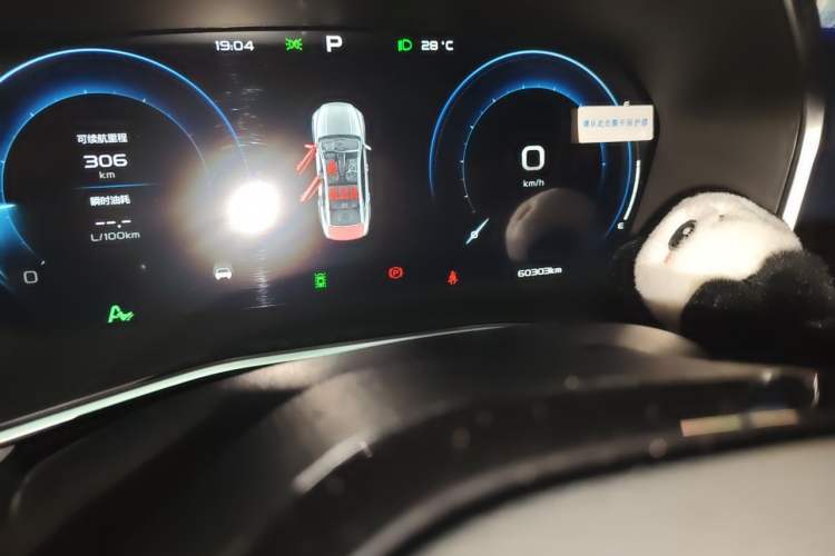 Used Geely Auto Preface 2023 2.0TD Prestige Version Odometer Close Up