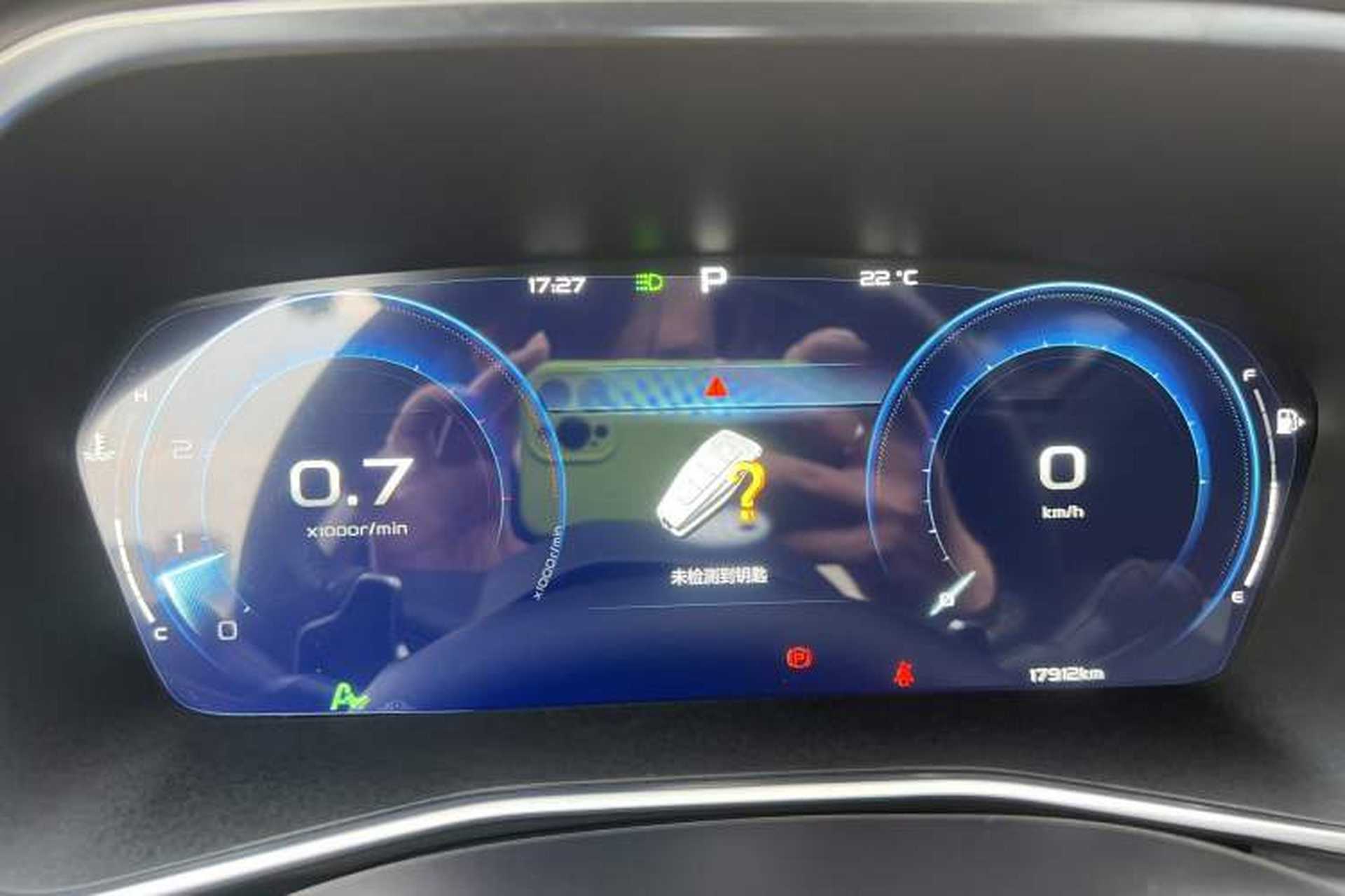 Used Geely Auto Preface 2023 2.0TD Prestige Version Odometer Close Up