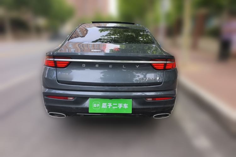 Used Geely Auto Preface 2023 2.0TD Luxury Version Rear