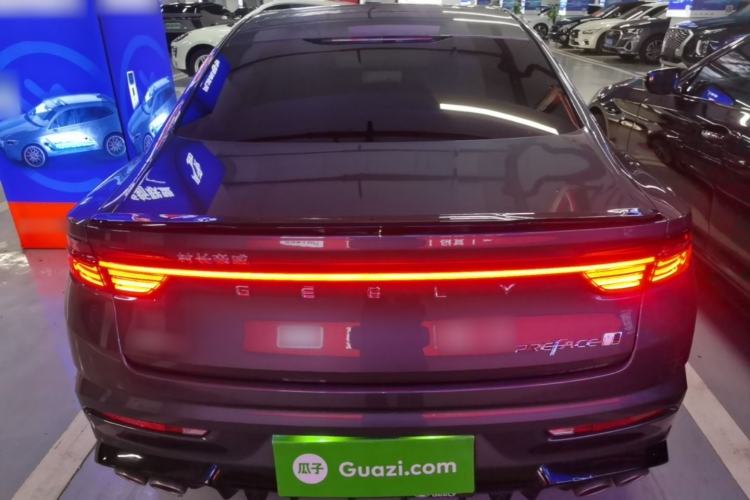Used Geely Auto Preface 2023 2.0TD "Only This Verdant Green" Edition Rear