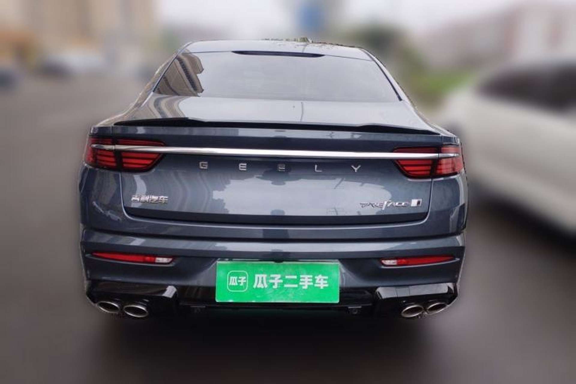 Used Geely Auto Preface 2023 1.5TD Kunlun Edition Rear