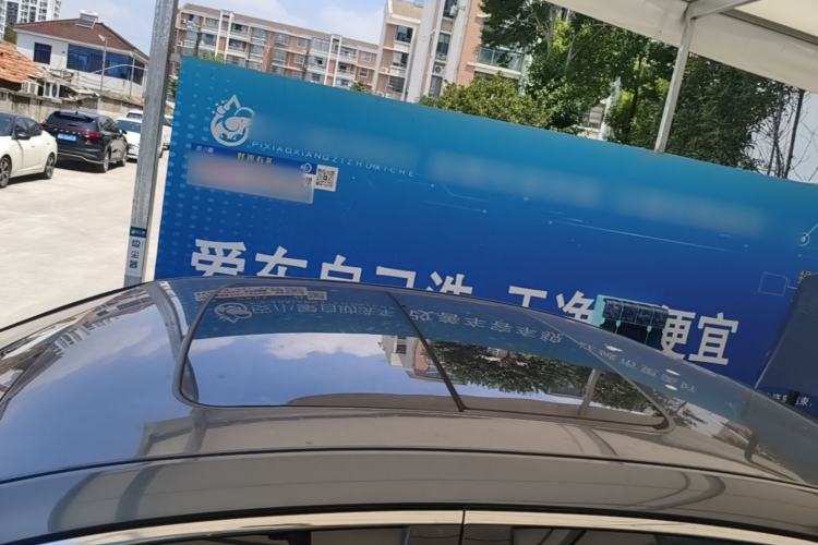 Used Geely Auto Preface 2023 2.0TD Prestige Version Roof