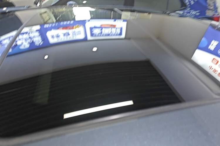Used Geely Auto Preface 2023 2.0TD Prestige Version Roof
