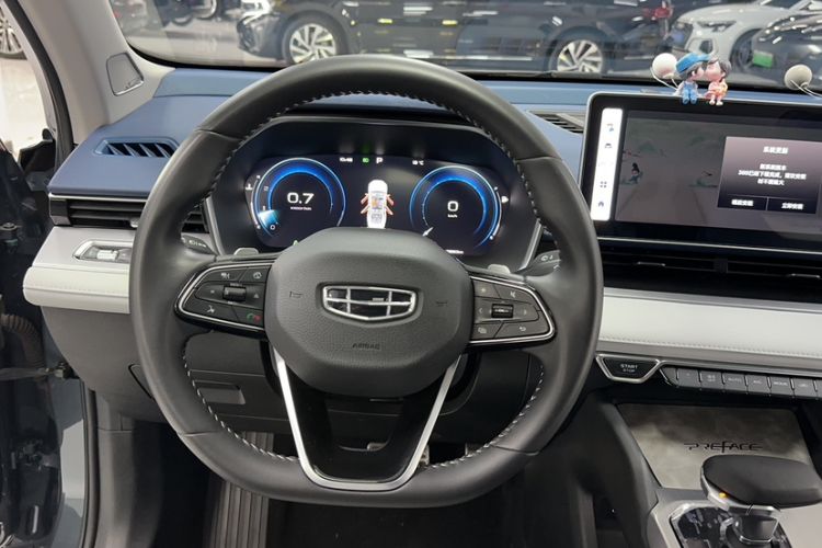 Used Geely Auto Preface 2023 2.0TD Prestige Version Steering Wheel