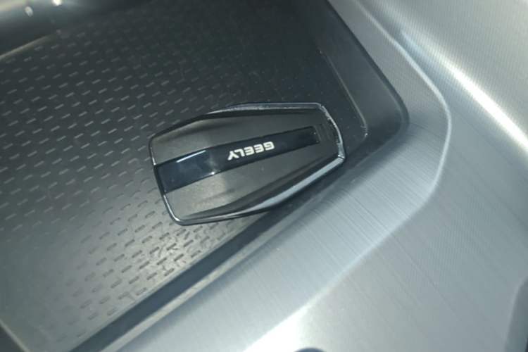 Used Geely Auto Preface 2023 2.0TD Prestige Version Vehicle Key
